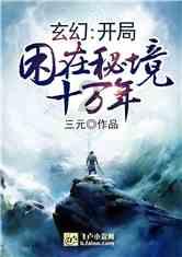 无忧国际wy6999