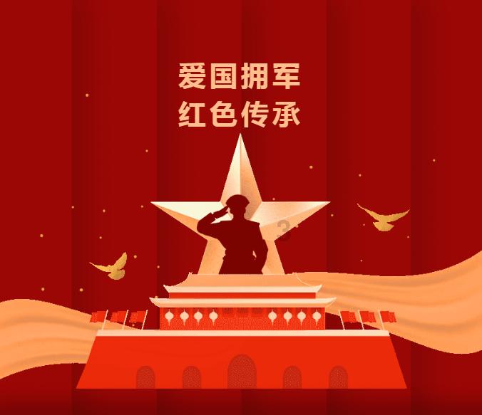 最全面的