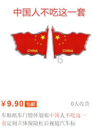 夏天预防中暑的最好方法