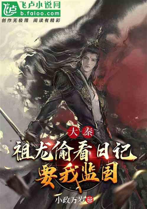 全能问答平台-庞统的连环计?,专注解答您的问题